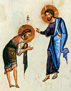 Иисус Христос и Иоанн Креститель. Книжная миниатюра. Византия