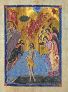 Крещение Господне. Книжная миниатюра. Армения