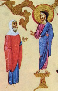Беседа Христа с Никодимом.  Инициал из Евангелия. Византия. XI в.