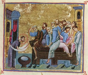 Умовение ног апостолам. Византия. XI в.