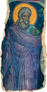 Пророк Иезекииль. Фреска. Греция. XVI в.
