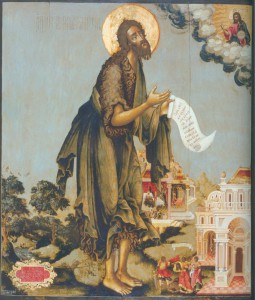 Иоанн Креститель в пустыне. Икона. XVII в.