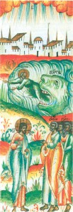 Беседа Христа с апостолами. Книжная миниатюра