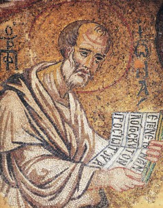 Пророк Иона. Византийская мозаика. XIII в.