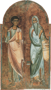 Пророк Моисей и первосвященник Аарон. Царские врата. Византия. XIII в.