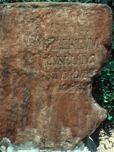 Камень с высеченным именем Понтия Пилата