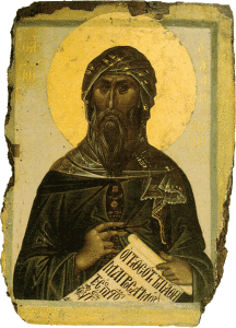 Преподобный Иоанн Дамаскин. Икона. Афон. XIV в.