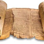Древний библейский свиток — Книга пророка Исаии